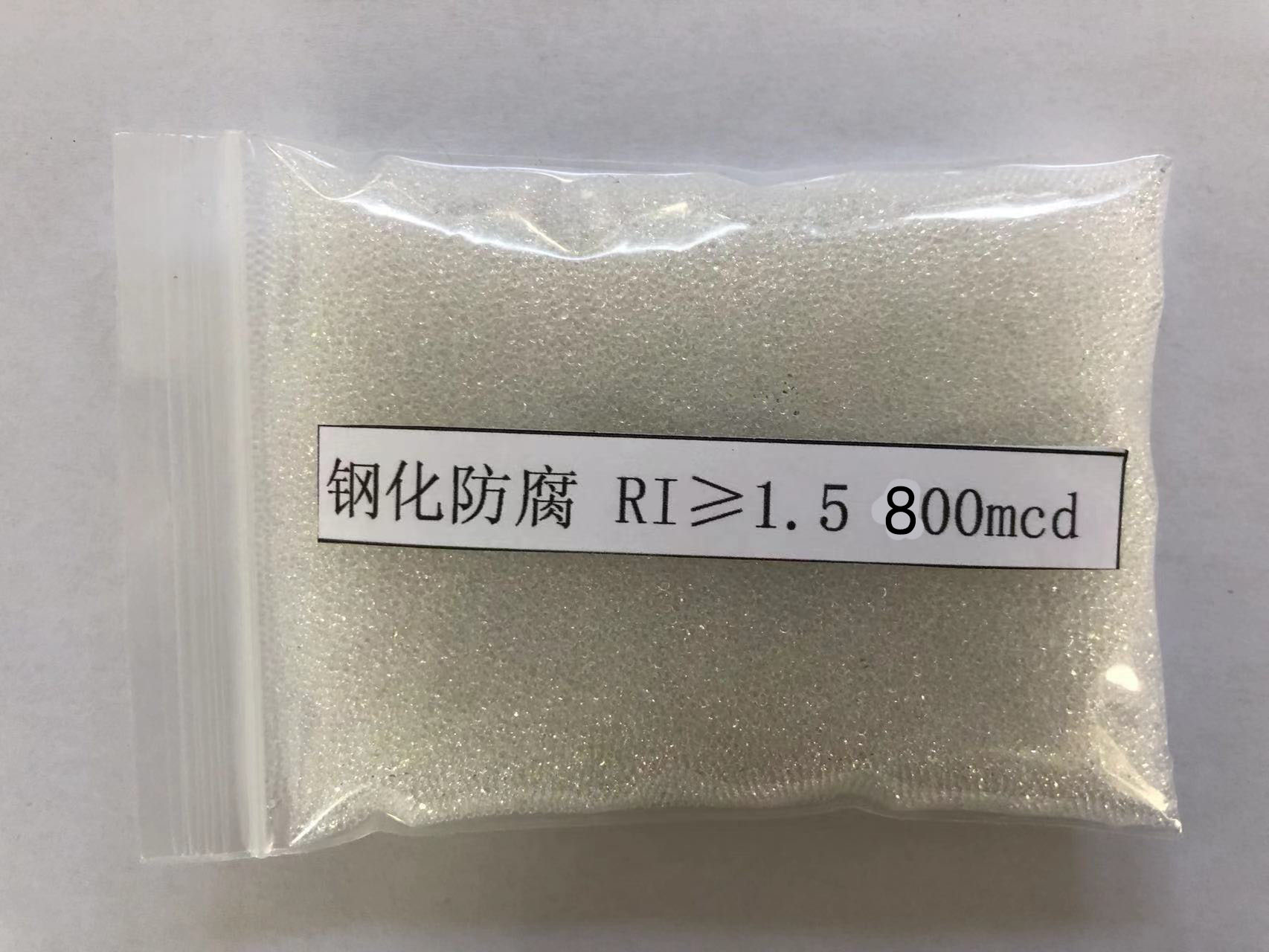 屯溪金属表面处理厂喷砂玻璃微珠施工